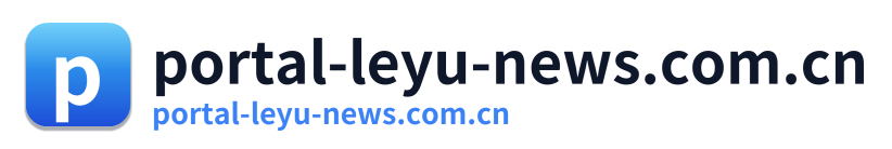 portal-leyu-news.com.cn